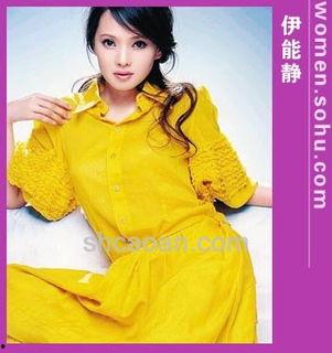 娱乐圈组合排名榜