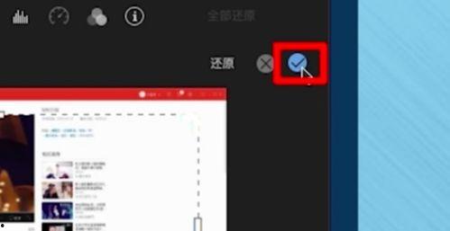 娱乐吃瓜视频怎么剪辑,精彩剪辑背后的故事