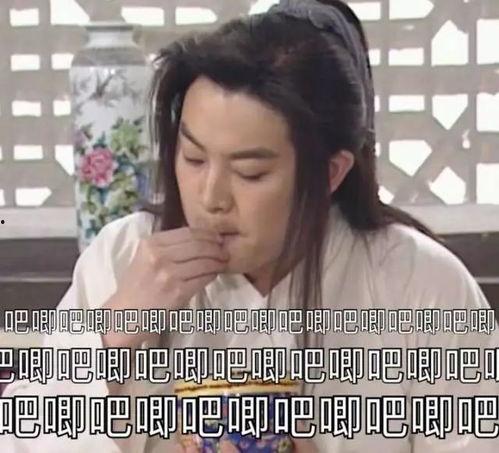 一丝不苟吃瓜娱乐